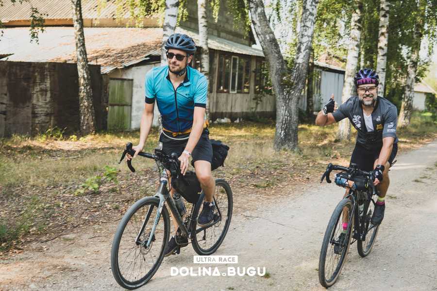 Foto Relacja Ultra Race Dolina Bugu312