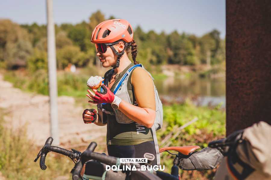 Foto Relacja Ultra Race Dolina Bugu143