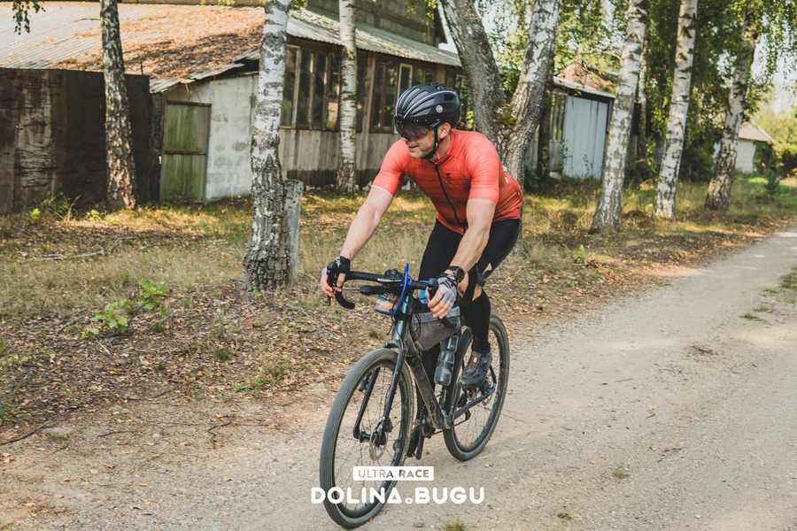 Foto Relacja Ultra Race Dolina Bugu308